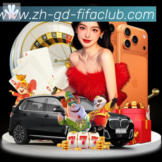 世界杯直播APP 体育赛事宣传图